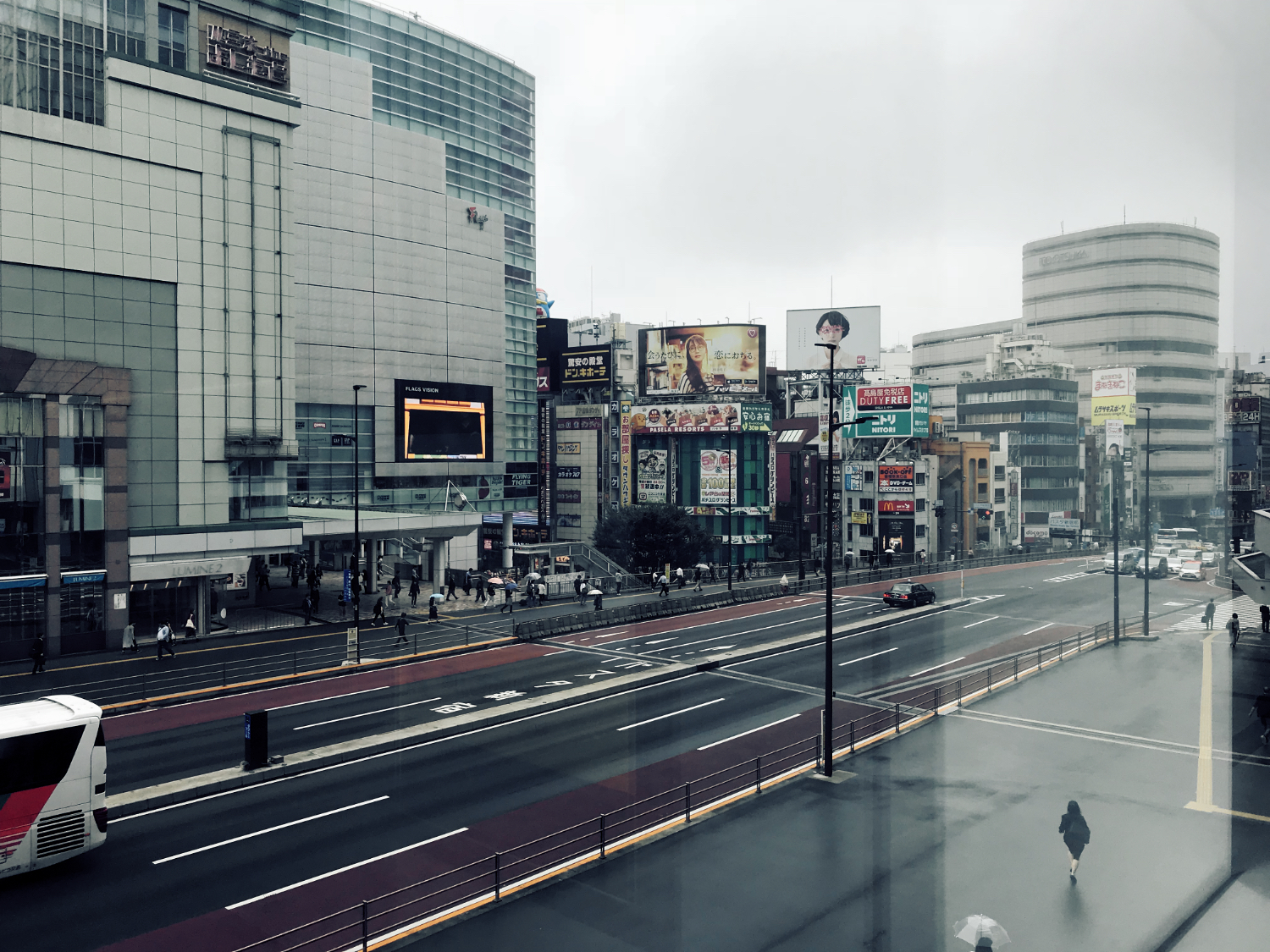 Rainy day in Tokyo