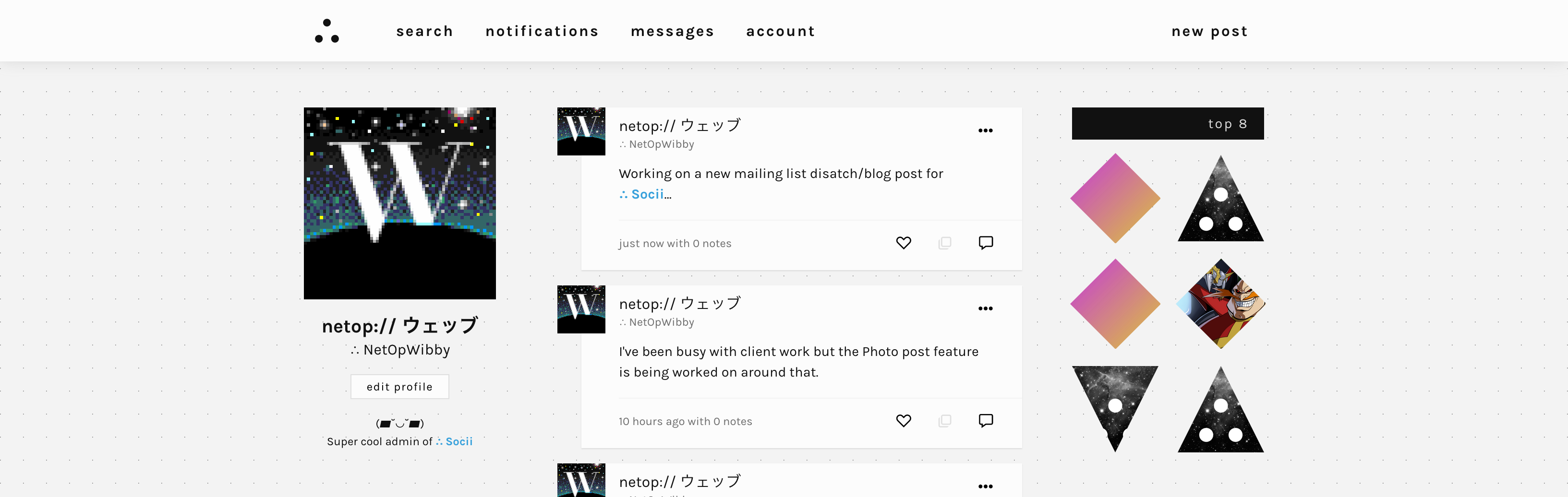 🎶 I’m bringing Myspace back, yeah!