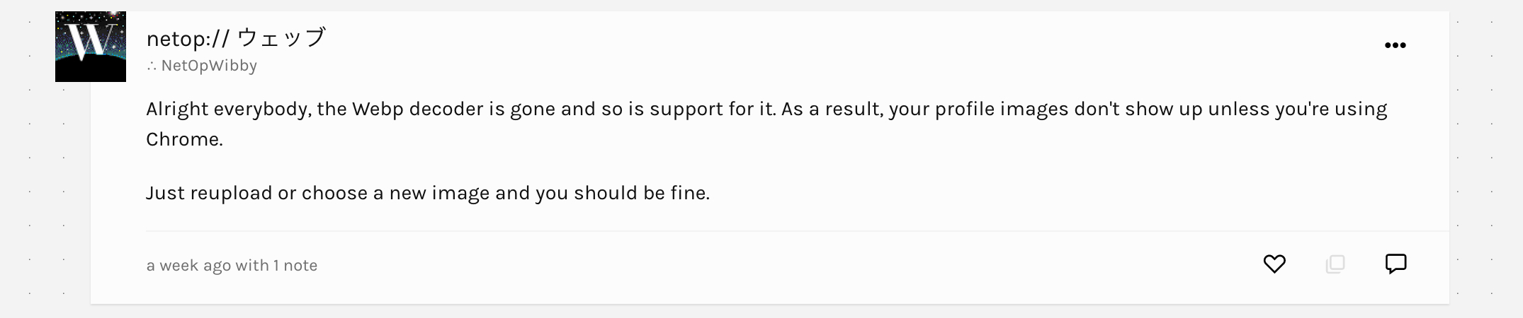 Bye bye WebP…for now